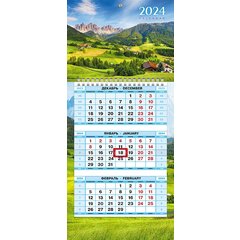 календарь квартальный 3 блока 1 гребень мини Горные Долины 29774 2024г